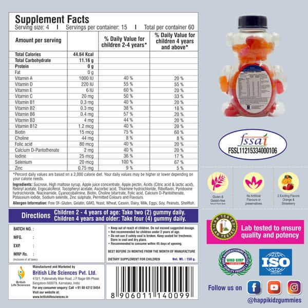 Happi Kidz Multivitamin+Minerals Gummies & Iron+Vitamin C Gummies Combo