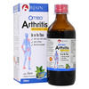 Bjain Omeo Arthritis Medicated Syrup | Supports Arthritis . Joint Stiffness & Mobility - 200ml