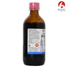 Bjain Omeo Arthritis Medicated Syrup | Supports Arthritis . Joint Stiffness & Mobility - 200ml