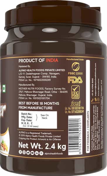 Alpino Chocolate Peanut Butter Smooth 2.4 Kg Jar| Creamy High Protein Peanut Butter Vegan