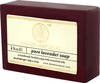Khadi Natural Pure Lavender Soap 125 Gm