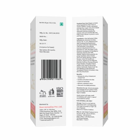Footkind Foot Care Cream 60 Gm | With Aloe | Cocoa Butter & Coconut Oil (Pack Of 2)
