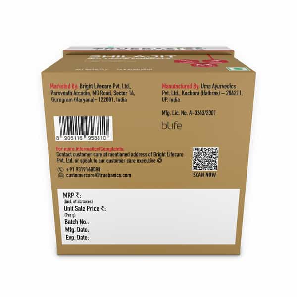 Truebasics Shilajit Resin | With 80+ Trace Minerals | For Immunity | 10 G