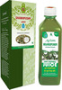 Axiom Shankhpushpi Juice|Helps To Improve Memory|Increase Mental Intelligence - 500Ml