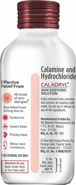 Caladryl Skin Allergy Lotion For Rashes | Sunburn | Prickly Heat And Insect Bites- 125Ml