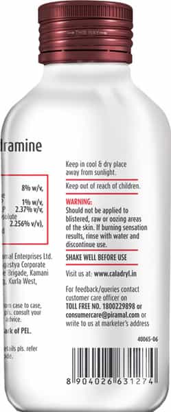 Caladryl Skin Allergy Lotion For Rashes | Sunburn | Prickly Heat And Insect Bites- 125Ml