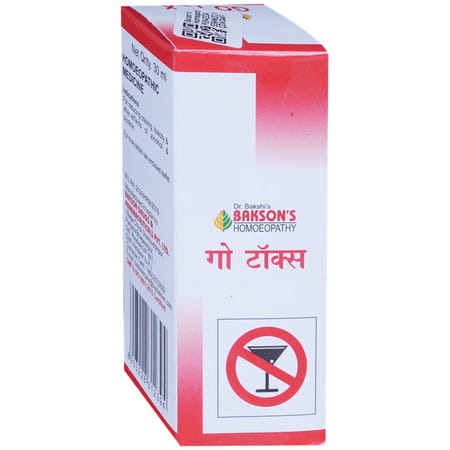 Baksons Homoeopathy Go Tox Drops 30 Ml