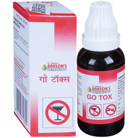 Baksons Homoeopathy Go Tox Drops 30 Ml