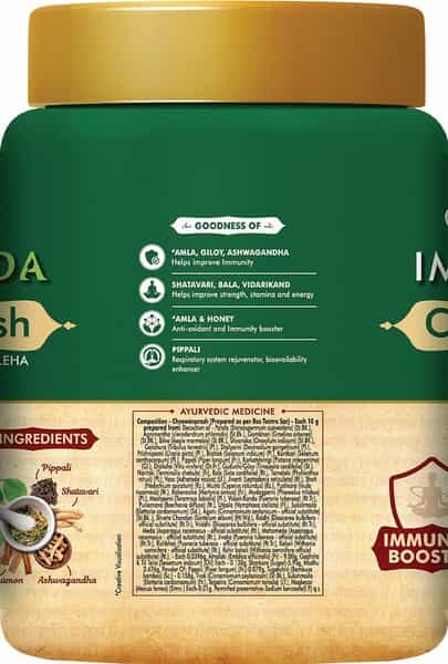 Saffola Immuniveda Chyawanprash Helps Boosts Immunity Improve Strength 500 Gm