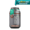 Isopure India Lcvm C&C 1kg