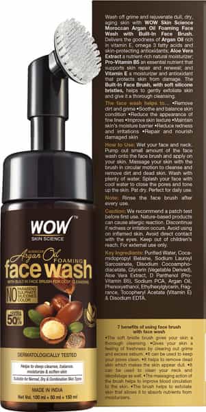 Wow Skin Science Moroccan Argan Oil Face Wash With Built-In Brush - 150 Ml
