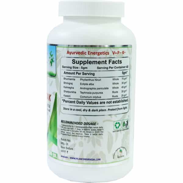 Planet Ayurveda Yakrit Plihantak Churna - 200 Gm | Clinically Tested Formula For Fatty Liver