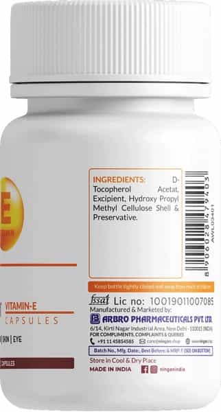 Ningen Vitamin E Oil Capsules For Skin Eye Hair - 30 Veg Capsules
