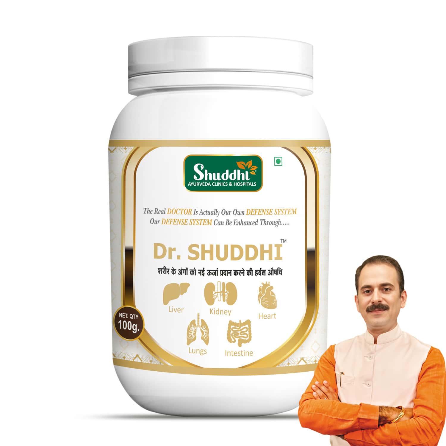 Jeena Sikho Dr Shuddhi Powder | Ayurvedic Churan | Healthy Digestion | Immunity | Wellness - 100g