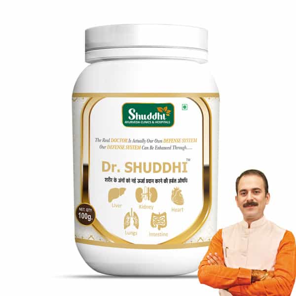 Jeena Sikho Dr Shuddhi Powder | Ayurvedic Churan | Healthy Digestion | Immunity | Wellness - 100G