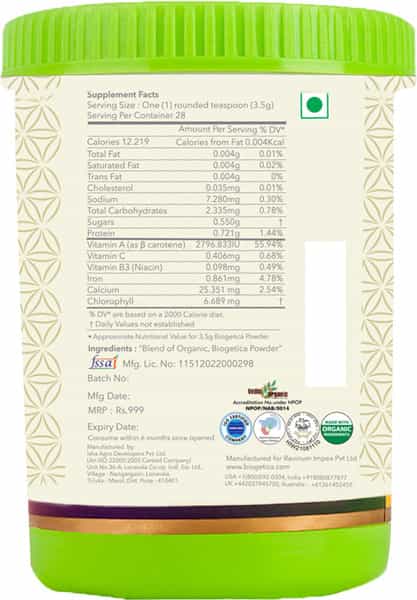 Biogetica Pranavita Green Balanced Green Drink - Superfood -Anti Ageing- 3.5 Oz / 100 Gm.