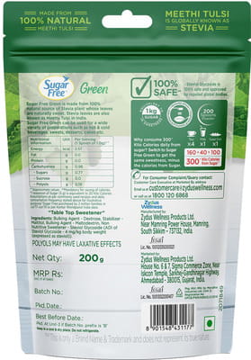 View product image 2