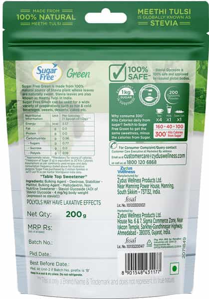 Sugar Free Green Sweetener Powder Packet Of 200 G