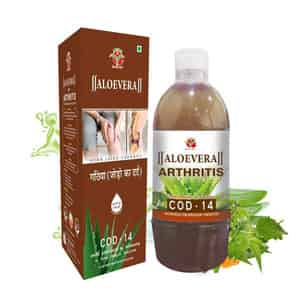 Axiom Aloevera Arthritis Cod-14 Juice|helps In Joint Pain Relief -1000ml