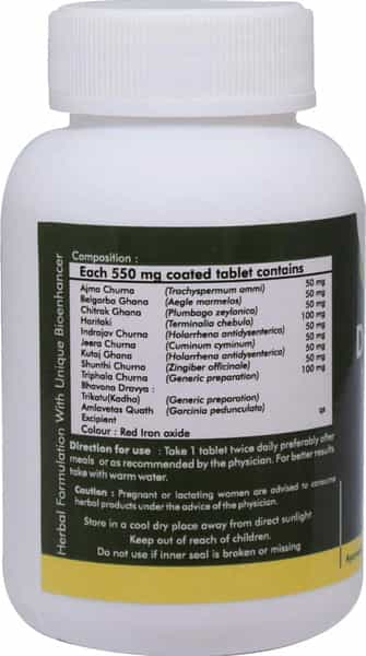 Grazing Meadows Digesherbo 60 Tablets Ayurvedic Herbal Supplement For Healthy Digestion Tablets