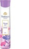 Yardley London Morning Dew Deodorant Spray - 150 Ml