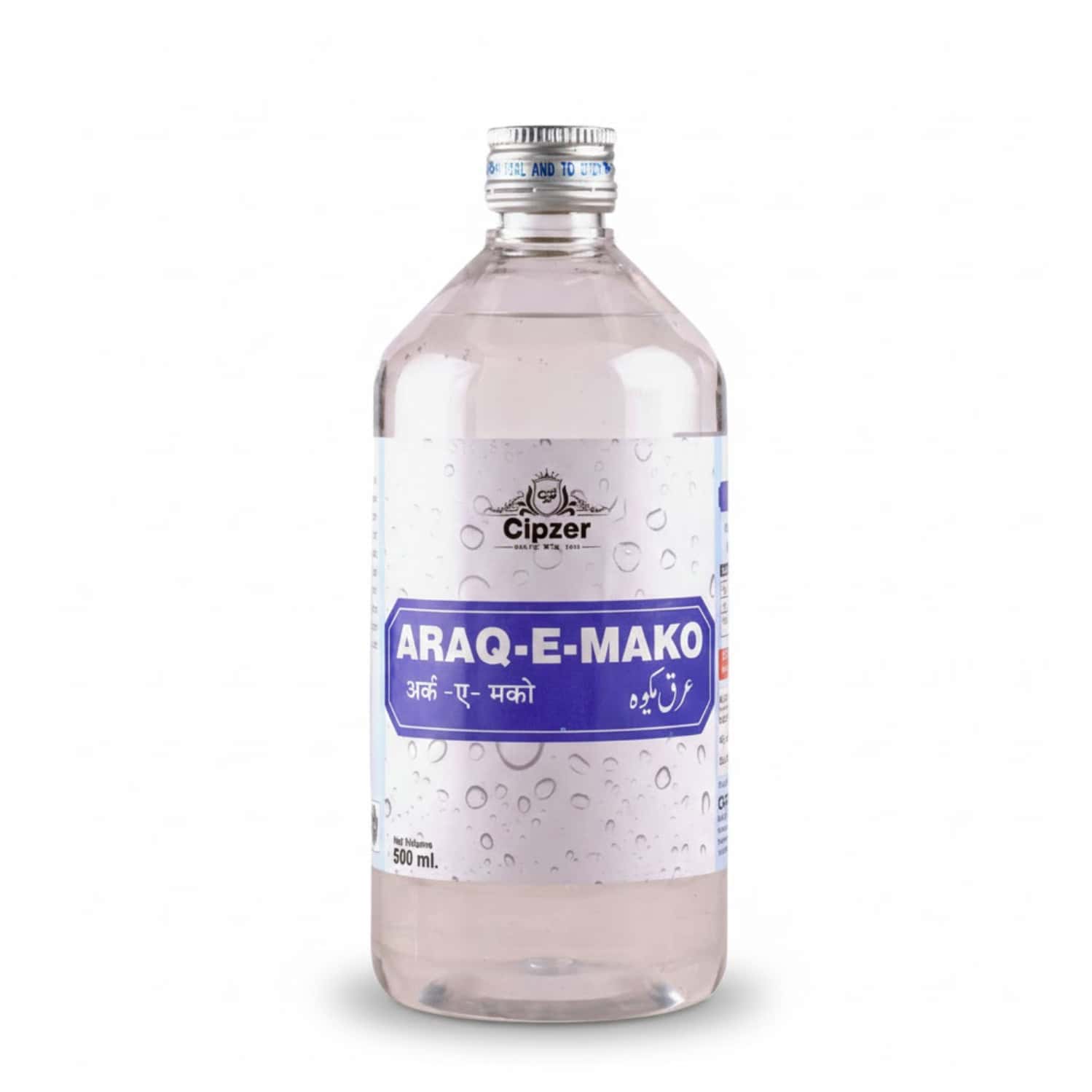 Cipzer Araq E Mako 500ml | Herbal Tonic For Liver & Digestive Health| Inflammation Relief