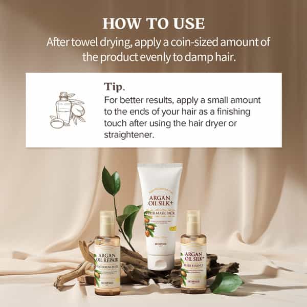 Skinfood Argan Oil Silk Plus Hair Mask Pack - 200G