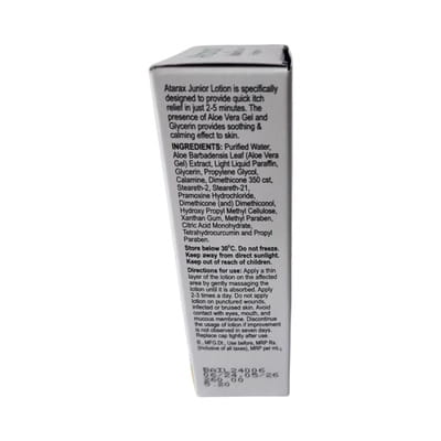 View product image 2