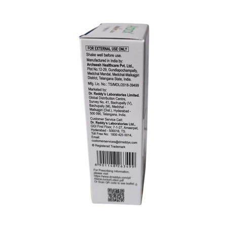 Atarax Junior Lotion For Itchy Skin 50 Ml