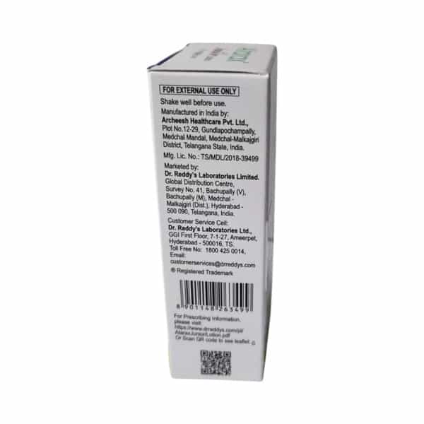 Atarax Junior Lotion For Itchy Skin 50 Ml