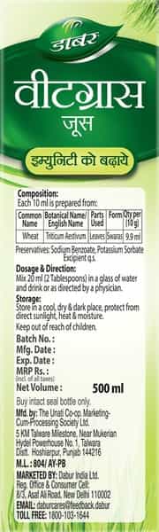 Dabur Wheatgrass Juice - 500Ml