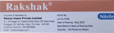 View product image 5