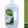 Omeo Aloe Vera Hand Instant Sanitizer Gel - Refill Pack | 70% Alcohol - 1 Litre