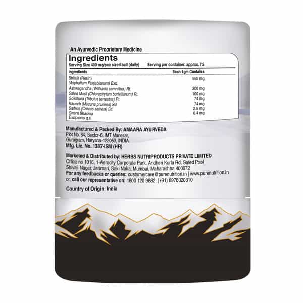 Pure Nutrition Shilajit Gold Resin - Contains 24 Carat Gold Dust (Swarna Bhasm|With Certificate) 20G