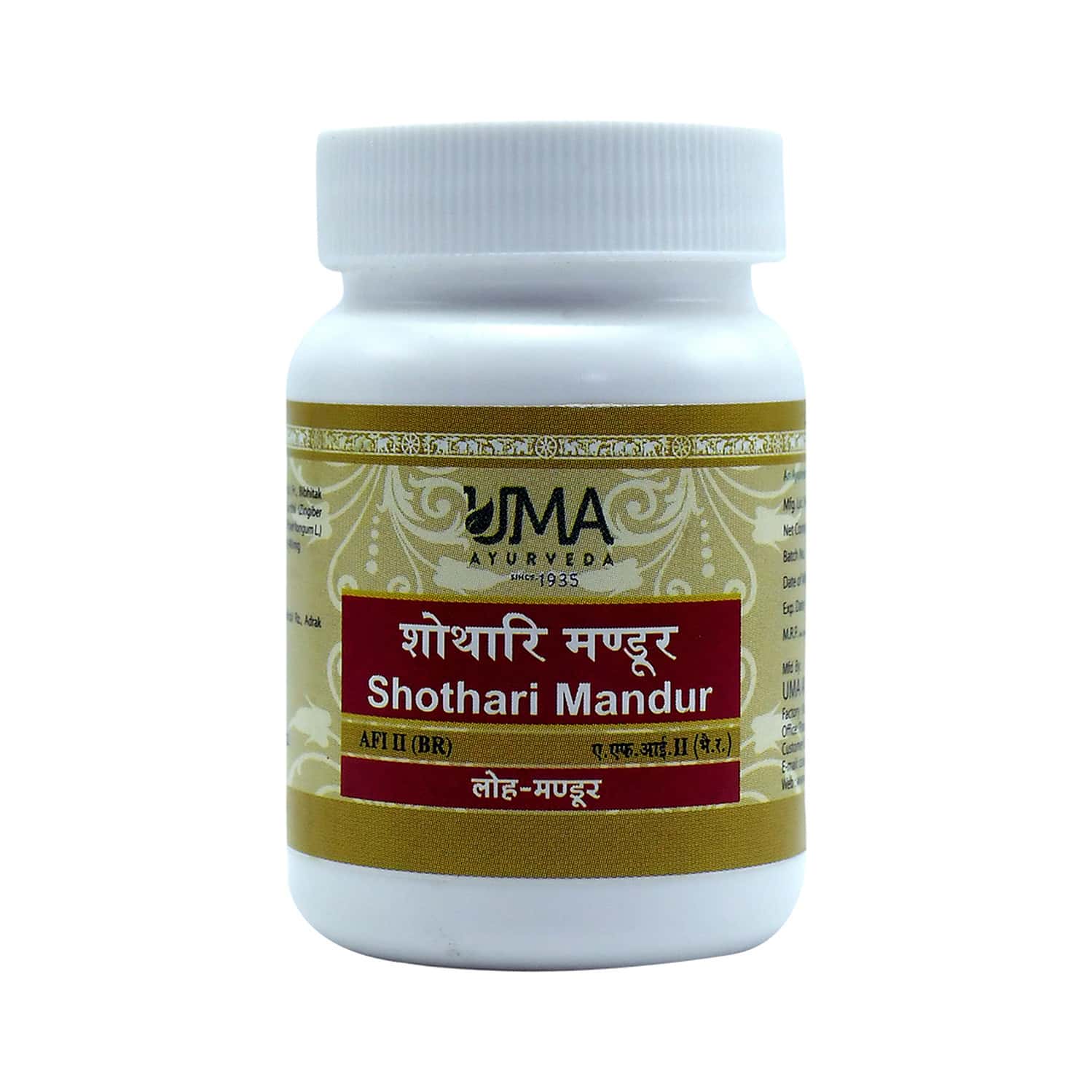Uma Ayurveda Shothari Mandur Ayurvedic Tablets 80 Tab