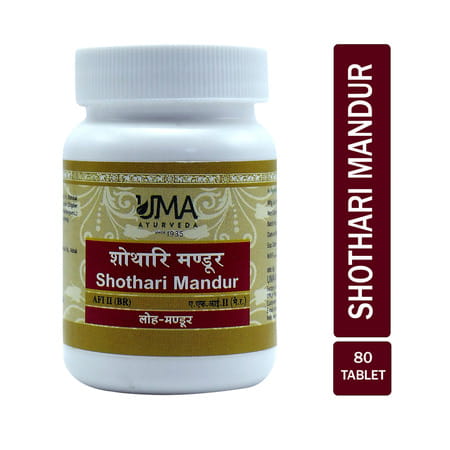 Uma Ayurveda Shothari Mandur Ayurvedic Tablets 80 Tab