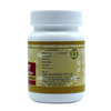 Uma Ayurveda Shothari Mandur Ayurvedic Tablets 80 Tab