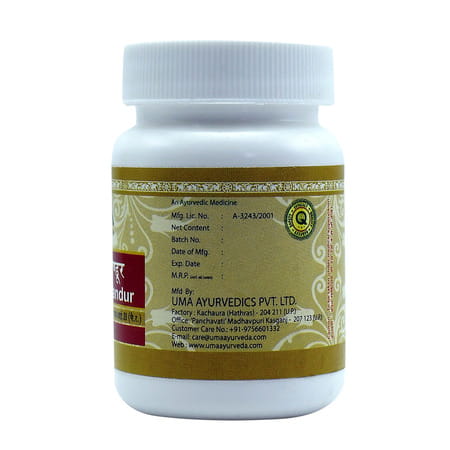 Uma Ayurveda Shothari Mandur Ayurvedic Tablets 80 Tab