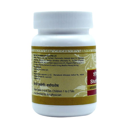Uma Ayurveda Shothari Mandur Ayurvedic Tablets 80 Tab