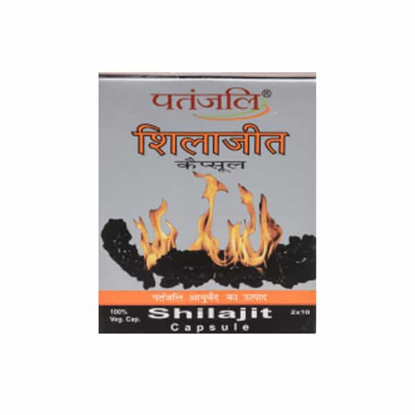 Patanjali Shilajit Strip Of 10 Capsules