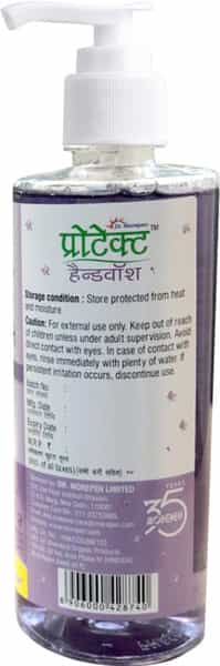 Dr. Morepen Protect Handwash Liquid With Lavender Fragrance - 500Ml