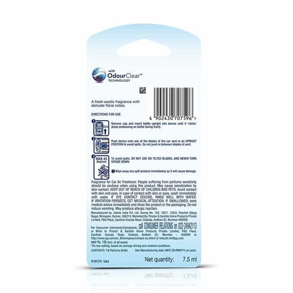 Ambi Pur Exotic Jasmine Car Freshener Refill - 7.5Ml