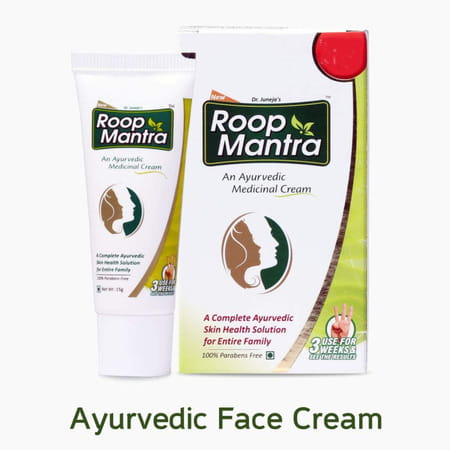 Roop Mantra Ayurvedic Medicinal Cream 15 Gm