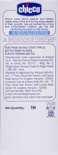 Chicco Wellbeing Pp Pink Bottle 150 Ml