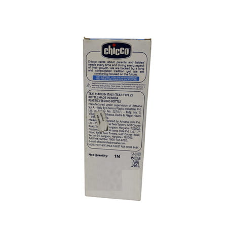 Chicco Wellbeing Pp Pink Bottle 150 Ml