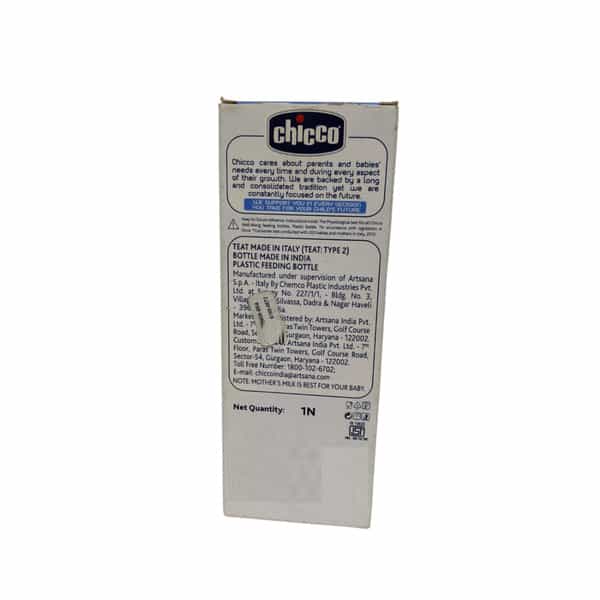 Chicco Wellbeing Pp Pink Bottle 150 Ml