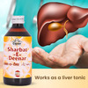 Cipzer Sharbat Dinar | Relieves Colic| Aids Digestion & Controls Constipation | 200 Ml