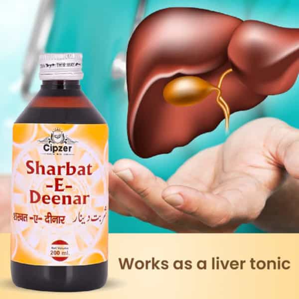 Cipzer Sharbat Dinar | Relieves Colic| Aids Digestion & Controls Constipation | 200 Ml