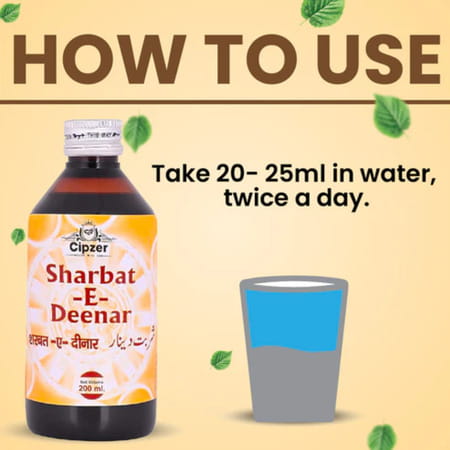 Cipzer Sharbat Dinar | Relieves Colic| Aids Digestion & Controls Constipation | 200 Ml
