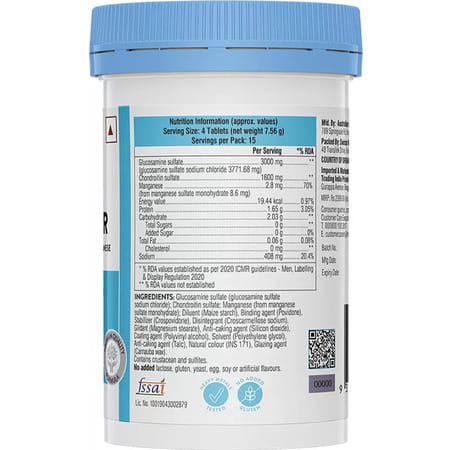 Swisse Fish Oil 60 Capsule And Mens Multivitamin Supplements (2 X 60 Tablets)